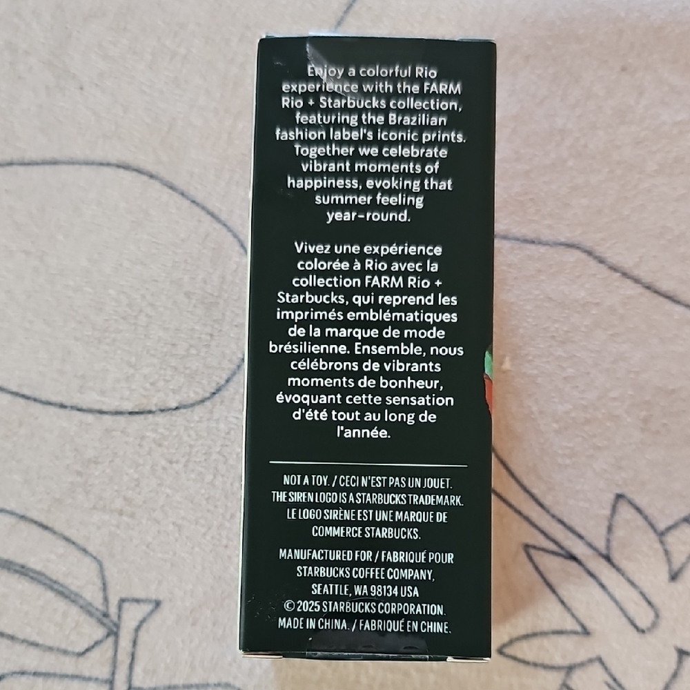 Starbucks Farm Rio Floral Cold Cup Key Chain - Picture 3 of 4